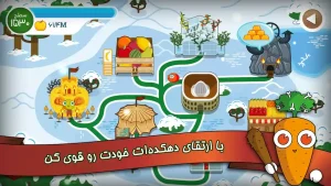 فروت کرفت - باری کارتی آنلاین