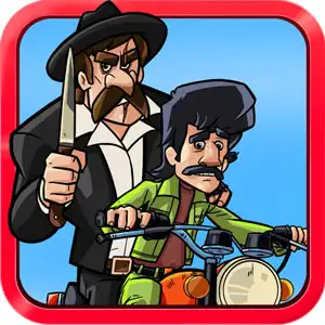 موتوری فرار بزرگ
