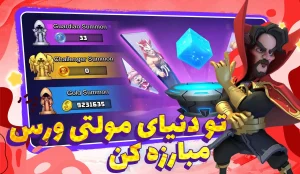 کلش آف زامبی 2