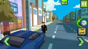 تاکسیدو داستانی