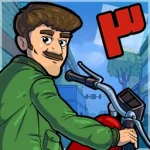 موتوری 3 - موتورسواری خفن